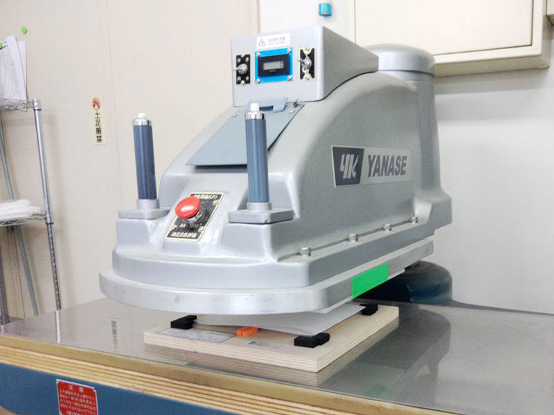 幣束作りに手を焼いていませんか？